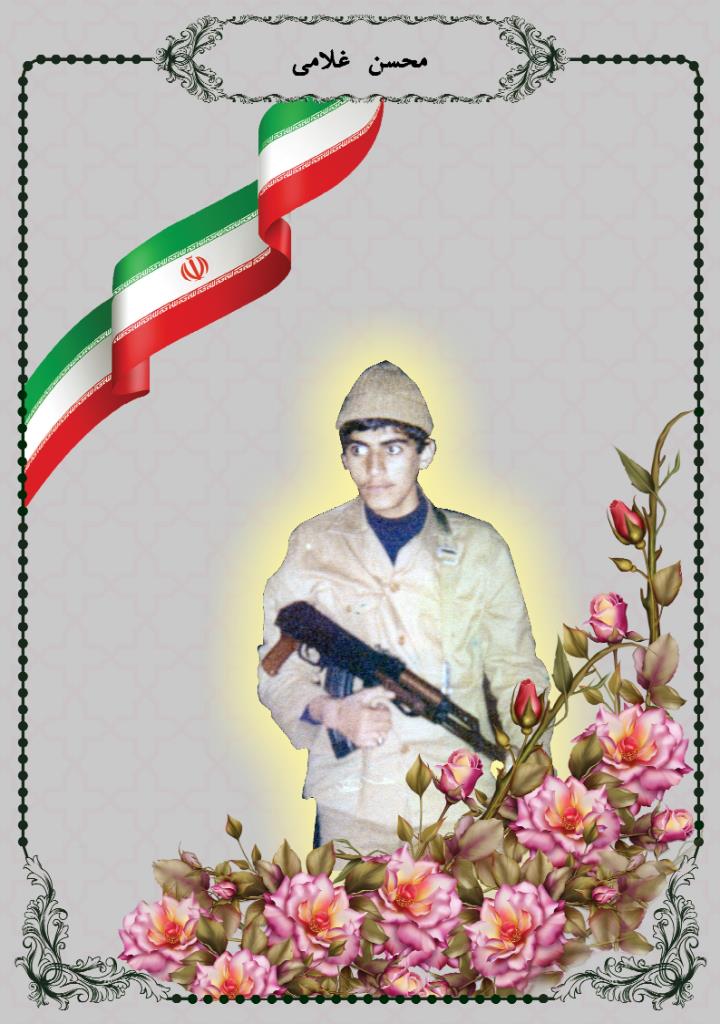 فاقد تصویر